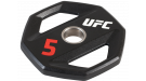 Олимпийский диск UFC 5 кг Ø50